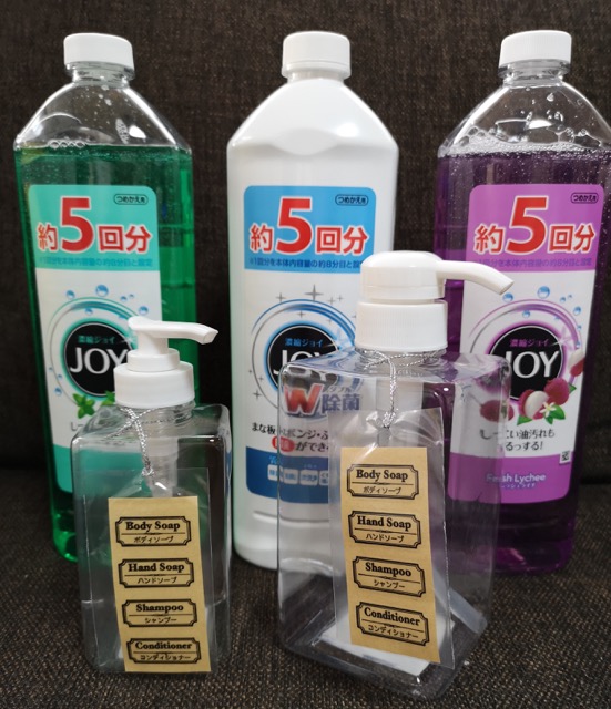 カラフルジョイキャンペーン 洗剤の画像