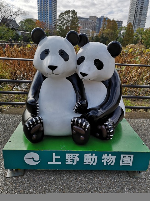 上野動物園 0歳4歳子連れ観光レポ画像